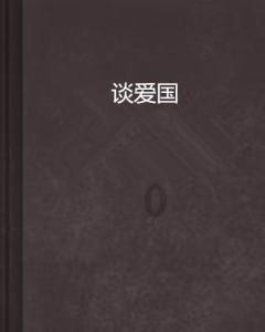 有什么小妙招可以快速让宝宝戒奶瓶